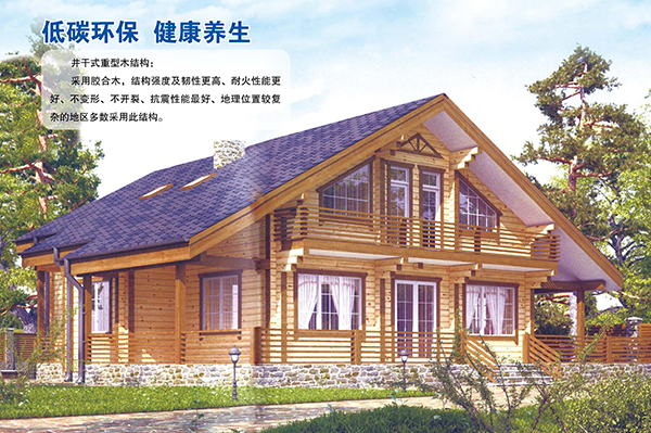 井干式重型万搏官方网站-万搏wanbo(中国)
结构