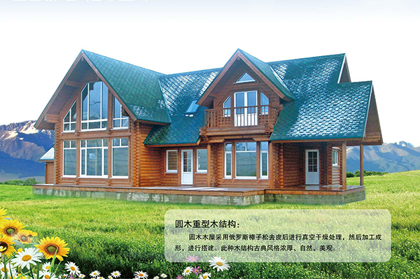 圆万搏官方网站-万搏wanbo(中国)
重型万搏官方网站-万搏wanbo(中国)
结构